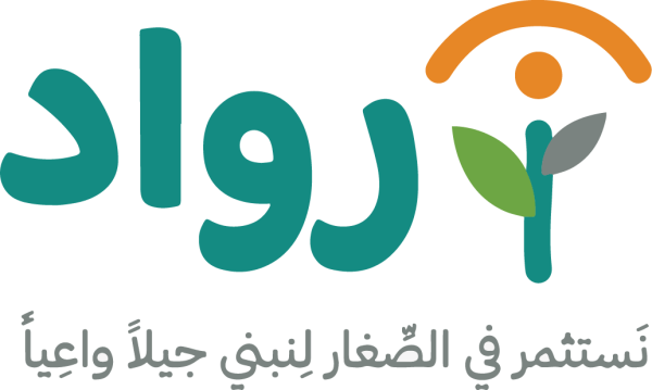 رواد المستقبل