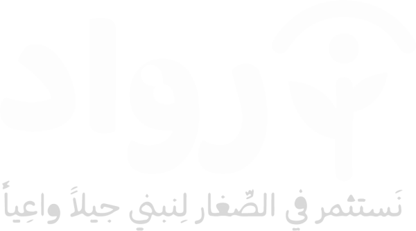 رواد المستقبل